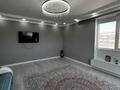 3-комнатная квартира · 92.8 м² · 8/12 этаж, Кумисбекова 9А за 47 млн ₸ в Астане, Сарыарка р-н