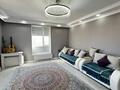 3-комнатная квартира · 92.8 м² · 8/12 этаж, Кумисбекова 9А за 47 млн ₸ в Астане, Сарыарка р-н — фото 2