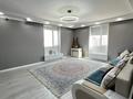 3-комнатная квартира · 92.8 м² · 8/12 этаж, Кумисбекова 9А за 47 млн ₸ в Астане, Сарыарка р-н — фото 3