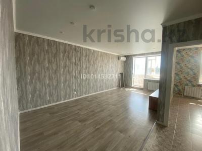 1-бөлмелі пәтер · 47.1 м² · 3/9 қабат, Военный городок 25/1 Блок А, бағасы: 23.7 млн ₸ в Костанае