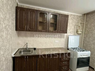 2-комнатная квартира · 56 м² · 7/9 этаж, 7 микрорайон 7 за 100 000 〒 в Лисаковске