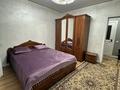 1-бөлмелі пәтер · 40 м² · 2/5 қабат, Айнабұлақ-2 ш/а. 71 — Напротив Арбата, бағасы: 200 000 ₸ в Алматы, Жетысуский р-н