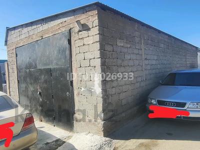 Гараж · мкр Казыгурт, бағасы: 200 000 ₸ в Шымкенте, Туран р-н