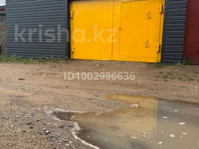 Гаражи и паркинги в Павлодарской обл.: Гараж · 42 м² · Торговая — Возле аквилона за 7.5 млн 〒 Гараж · 42 м² · Торговая — Возле аквилона за 7.5 млн 〒 в Павлодаре