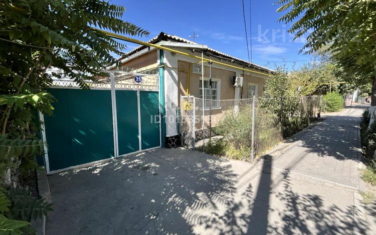 Отдельный дом · 4 комнаты · 210 м² · 8 сот., С. Ерубаева 21 — Толеби за 63 млн ₸ в Туркестане — фото 2