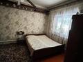 Отдельный дом · 4 комнаты · 210 м² · 8 сот., С. Ерубаева 21 — Толеби за 63 млн ₸ в Туркестане — фото 9