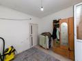 2-комнатная квартира · 47 м² · 9/10 этаж, Рыскулбекова 16 за 17.5 млн ₸ в Астане, Алматы р-н — фото 7