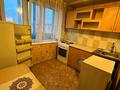 2-бөлмелі пәтер · 49.8 м² · 5/5 қабат, Шешембекова 19, бағасы: ~ 11.5 млн ₸ в Экибастузе