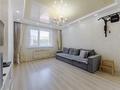 3-комнатная квартира · 71 м² · 3/6 этаж, Кабанбай батыра 48/1 за 45.5 млн 〒 в Астане, Есильский р-н