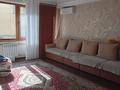 2-комнатная квартира · 63 м² · 2/13 этаж, Абая — Розыбакиева за 46 млн ₸ в Алматы, Алмалинский р-н — фото 17