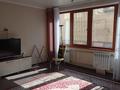 2-комнатная квартира · 63 м² · 2/13 этаж, Абая — Розыбакиева за 46 млн ₸ в Алматы, Алмалинский р-н — фото 20