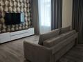 2-комнатная квартира · 60 м² · 7/9 этаж, Сыганак 62/3 за 650 000 ₸ в Астане, Есильский р-н — фото 12