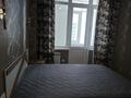 2-комнатная квартира · 60 м² · 7/9 этаж, Сыганак 62/3 за 650 000 ₸ в Астане, Есильский р-н — фото 21