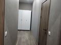 2-комнатная квартира · 60 м² · 7/9 этаж, Сыганак 62/3 за 650 000 ₸ в Астане, Есильский р-н — фото 23