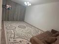 3-комнатная квартира · 85 м² · 6/9 этаж, Алтын Орда 1г/2 за 33 млн ₸ в Актобе