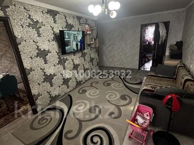 3-комнатная квартира · 63.7 м² · 4/4 этаж, Абылай хана — по Абылай хана , возле военкомата за 18 млн 〒 в Талдыкоргане