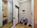 4-комнатная квартира · 71.6 м² · 6/12 этаж, Култегин 14 за 51.5 млн ₸ в Астане, Нура р-н — фото 27