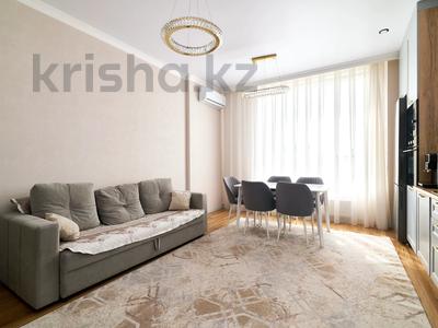4-комнатная квартира · 71.6 м² · 6/12 этаж, Култегин 14 за 51.5 млн ₸ в Астане, Нура р-н
