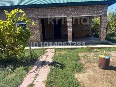 Саяжай · 3 бөлме · 100 м² · 11 жүзд., Аэрофлот 157, бағасы: 15 млн ₸ в 