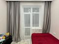 2-комнатная квартира · 40 м² · 9/9 этаж, Толе би 12 за 29.9 млн ₸ в Астане, Нура р-н — фото 7