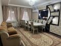 Жеке үй · 8 бөлме · 220 м² · 5 жүзд., 112 квартал ш/а., бағасы: 60 млн ₸ в Шымкенте, Туран р-н — фото 7