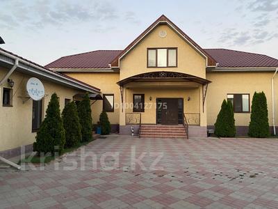 Отдельный дом · 8 комнат · 400 м² · 16 сот., Мкр.Арман Центральная за 135 млн 〒 в 