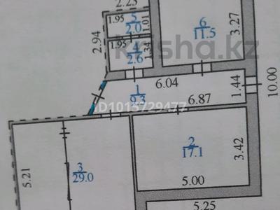 Еркін · 71.5 м², бағасы: 27 млн ₸ в Караганде, Казыбек би р-н