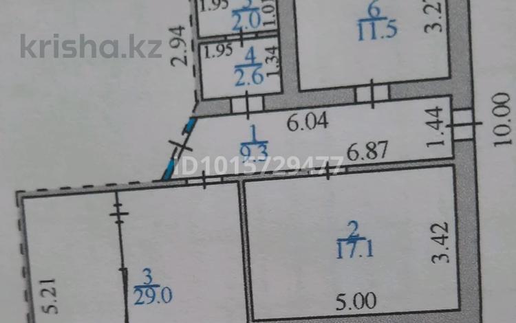 Еркін · 71.5 м², бағасы: 27 млн ₸ в Караганде, Казыбек би р-н — фото 2