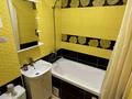 1-комнатная квартира · 35 м², Бухар Жырау 54а — Абдирова за 10 000 ₸ в Караганде, Казыбек би р-н — фото 9