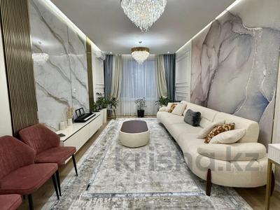 3-комнатная квартира · 100 м² · 14/16 этаж, Каныша Сатпаева — СРОЧНО!! за 102 млн ₸ в Алматы, Бостандыкский р-н