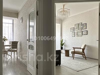 3-комнатная квартира · 90 м² · 8/13 этаж, Достык 138 — Жолдасбекова за 123 млн 〒 в Алматы, Медеуский р-н