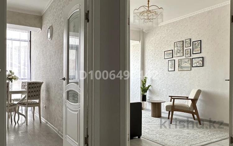 3-бөлмелі пәтер · 90 м² · 8/13 қабат, Достык 138 — Жолдасбекова, бағасы: 123 млн ₸ в Алматы, Медеуский р-н — фото 2