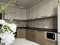 3-бөлмелі пәтер · 90 м² · 8/13 қабат, Достык 138 — Жолдасбекова, бағасы: 123 млн ₸ в Алматы, Медеуский р-н — фото 14