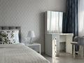 3-бөлмелі пәтер · 90 м² · 8/13 қабат, Достык 138 — Жолдасбекова, бағасы: 123 млн ₸ в Алматы, Медеуский р-н — фото 17