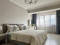 3-бөлмелі пәтер · 90 м² · 8/13 қабат, Достык 138 — Жолдасбекова, бағасы: 123 млн ₸ в Алматы, Медеуский р-н — фото 21