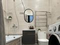 3-бөлмелі пәтер · 90 м² · 8/13 қабат, Достык 138 — Жолдасбекова, бағасы: 123 млн ₸ в Алматы, Медеуский р-н — фото 30