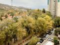 3-бөлмелі пәтер · 90 м² · 8/13 қабат, Достык 138 — Жолдасбекова, бағасы: 123 млн ₸ в Алматы, Медеуский р-н — фото 34
