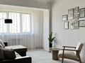 3-бөлмелі пәтер · 90 м² · 8/13 қабат, Достык 138 — Жолдасбекова, бағасы: 123 млн ₸ в Алматы, Медеуский р-н — фото 4