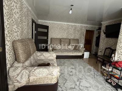 3-комнатная квартира · 41 м² · 2/5 этаж, 35 квартал 24 за 17 млн ₸ в Семее