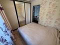 3-комнатная квартира · 41 м² · 2/5 этаж, 35 квартал 24 за 17 млн ₸ в Семее — фото 4