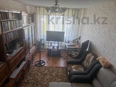 Продажа квартир в Алматинской обл.: 3-комнатная квартира · 65.1 м² · 5/5 этаж, 4-й мкр — Магазин Юбилейный_1 минута ходьбы за 22 млн 〒 3-комнатная квартира · 65.1 м² · 5/5 этаж, 4-й мкр — Магазин Юбилейный_1 минута ходьбы за 22 млн 〒 в Конаеве (Капчагай)