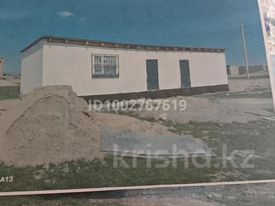 Отдельный дом · 2 комнаты · 70 м² · 8 сот., Колтоган 681 — Кольтоган за ~ 5 млн 〒 в Таразе