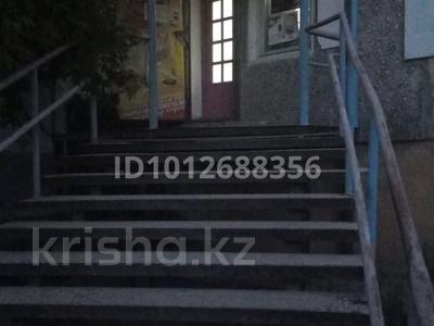 Дүкендер мен бутиктер · 42 м², бағасы: ~ 25 млн ₸ в Семее