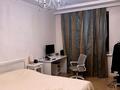 2-комнатная квартира · 56 м² · 2/3 этаж, Шевченко 51 за 400 000 ₸ в Алматы, Алмалинский р-н — фото 8