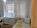 1-бөлмелі пәтер · 37 м² · 1/5 қабат, Жастар 17 — Желтоксан пер Конаева, бағасы: 7 000 ₸ в Талдыкоргане, мкр Жастар — фото 7