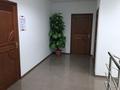 Офисы · 14 м² за 70 000 〒 в Уральске, мкр Строитель — фото 14