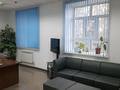 Офисы · 14 м² за 70 000 〒 в Уральске, мкр Строитель — фото 20