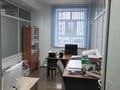 Офисы · 14 м² за 70 000 〒 в Уральске, мкр Строитель — фото 4