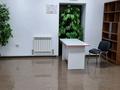 Офисы · 14 м² за 70 000 〒 в Уральске, мкр Строитель — фото 46