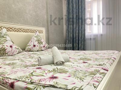 1-бөлмелі пәтер · 48 м² · 5/7 қабат, мкр Нурсая, Акжарма 10, бағасы: 10 000 ₸ в Атырау